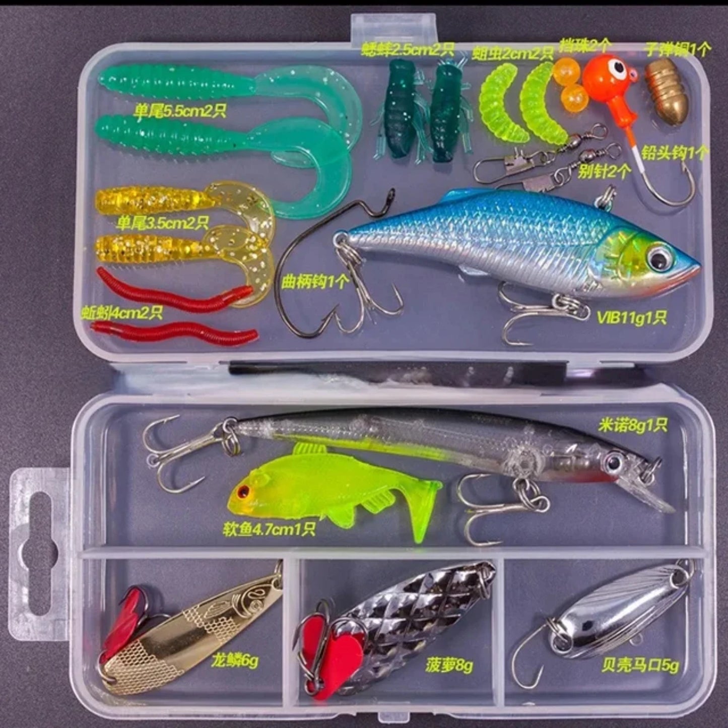 Big Mixed Fishing Lure Set Soft and Hard Bait Kit Minnow Metal Jig Spoon Tackle Accessories with Box Bass Pike Crank Tools